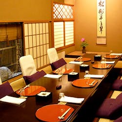 光林坊 北浜 コウリンボウ キタハマ 淀屋橋 日本料理 懐石料理 一休 Comレストラン 光林坊 北浜 コウリンボウ キタハマ 淀屋橋 日本料理 懐石料理 一休 Comレストラン