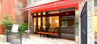 ルミネ荻窪周辺グルメ おしゃれで美味しい レストランランキング 8選 一休 Comレストラン ルミネ荻窪周辺グルメ おしゃれで美味しい レストランランキング 8選 一休 Comレストラン