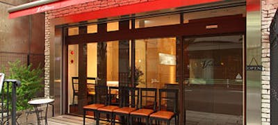 荻窪駅周辺ランチ21 おすすめ 絶品お昼ごはん5選 一休 Comレストラン 荻窪駅周辺ランチ21 おすすめ 絶品お昼ごはん5選 一休 Comレストラン
