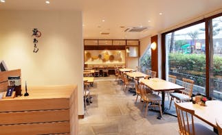50 素晴らしい自由が丘 おしゃれ 居酒屋 無料の日本イラスト 50 素晴らしい自由が丘 おしゃれ 居酒屋 無料の日本イラスト
