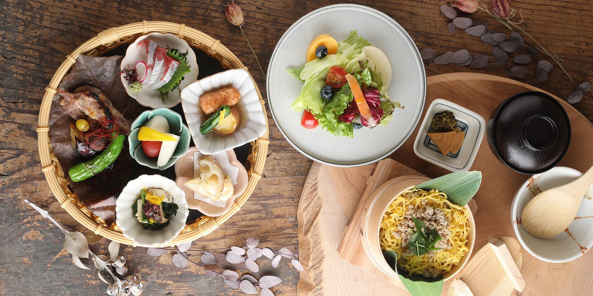 あえん 自由が丘店（アエン）