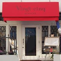 清潔感と新たに生まれ変わったイメージと共  に