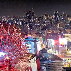 梅田 夜景 S Dining 阪急グランドビル店 ウメダ ヤケイ エスダイニング ハンキュウグランドビルテン 梅田 洋食 イタリア料理 一休 Comレストラン 梅田 夜景 S Dining 阪急グランドビル店 ウメダ ヤケイ エスダイニング ハンキュウグランドビルテン 梅田 洋食 イタリア料理 一休 Comレストラン