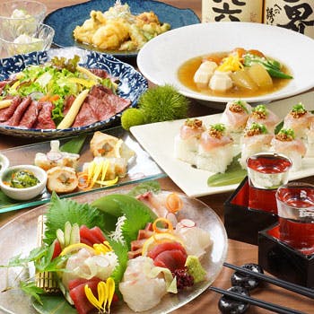 たなごころ 大阪マルビル店 タナゴコロ オオサカマルビルテン 梅田 和食 一休 Comレストラン