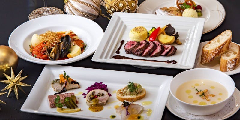 【Xmas2025】カイザーホフ　クリスマスディナー＋乾杯スパークリング付き（17時入店120分制）