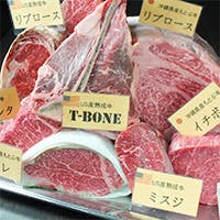 関西の美味しいステーキ・焼き肉・しゃぶしゃぶのお店教えて！