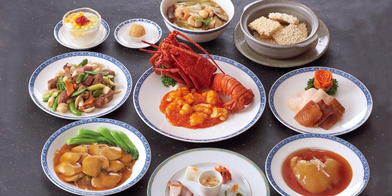 【リリー】蟹の卵入りふかひれの姿煮、鮑となまこの煮込み、和牛サーロインなど全8品＋選べる1ドリンク