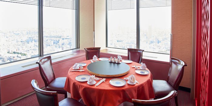 ホテルオークラレストラン新宿 中国料理 桃里 トウリ 新宿野村ビル50f 中華 広東料理 一休 Comレストラン ホテルオークラレストラン新宿 中国料理 桃里 トウリ 新宿野村ビル50f 中華 広東料理 一休 Comレストラン