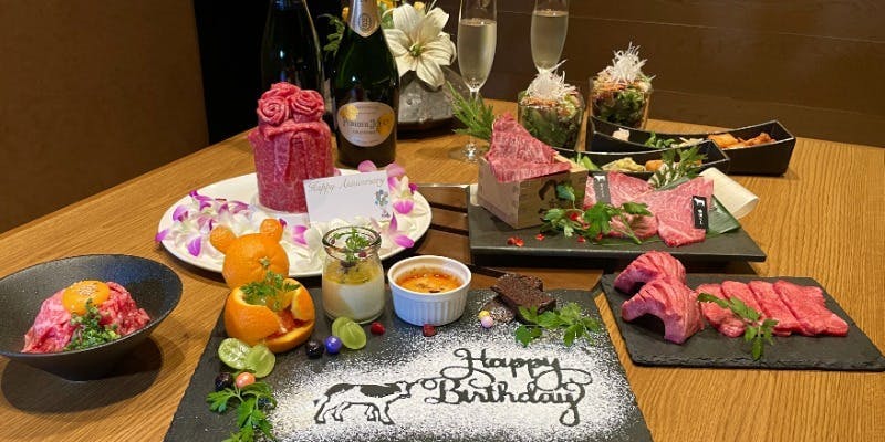 べこ亭 自由が丘店 - 画像17