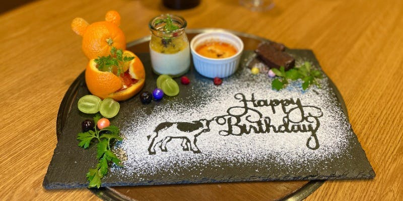 べこ亭 自由が丘店 - 画像18