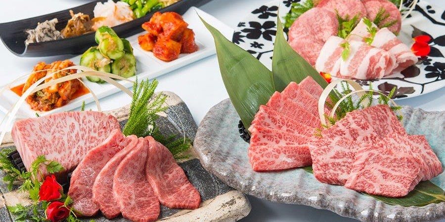 べこ亭 たまプラーザ店 極 料理長おまかせプラン 焼肉16種など 全7品 スパークリング含む飲み放題 ディナー プラン 11551215 メニュー 一休 Comレストラン