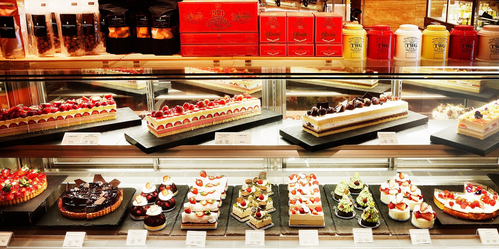 ストレス Stressed インターコンチネンタルホテル大阪 カフェ 一休 Comレストラン