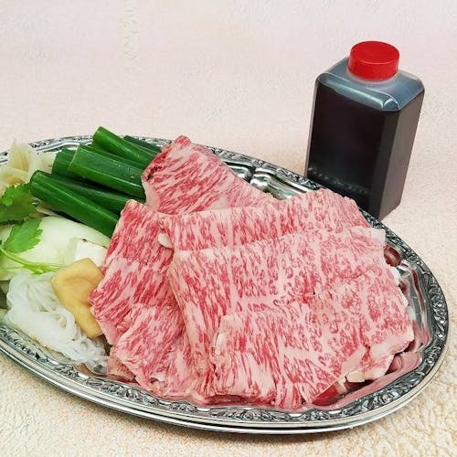 光林坊本店 新宿