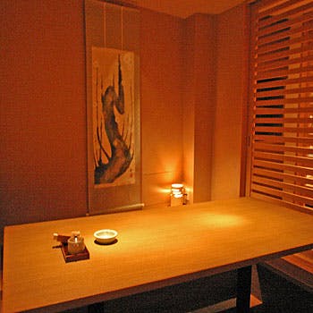 ���k���� �݂��̂�