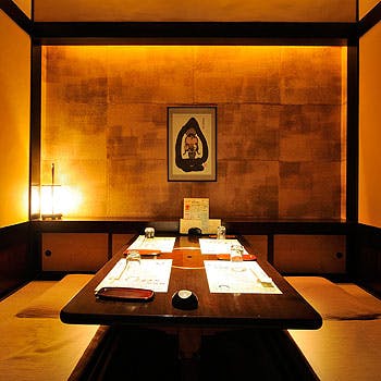 ランチ 女子会 土佐料理 祢保希 丸の内店 Okaimonoモール レストラン