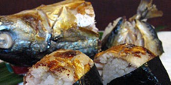 割烹 鍋物 鮨よし（鮨よし）