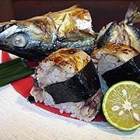 リーズナブルな価格で新鮮でレアな魚介類をご堪能いただけます