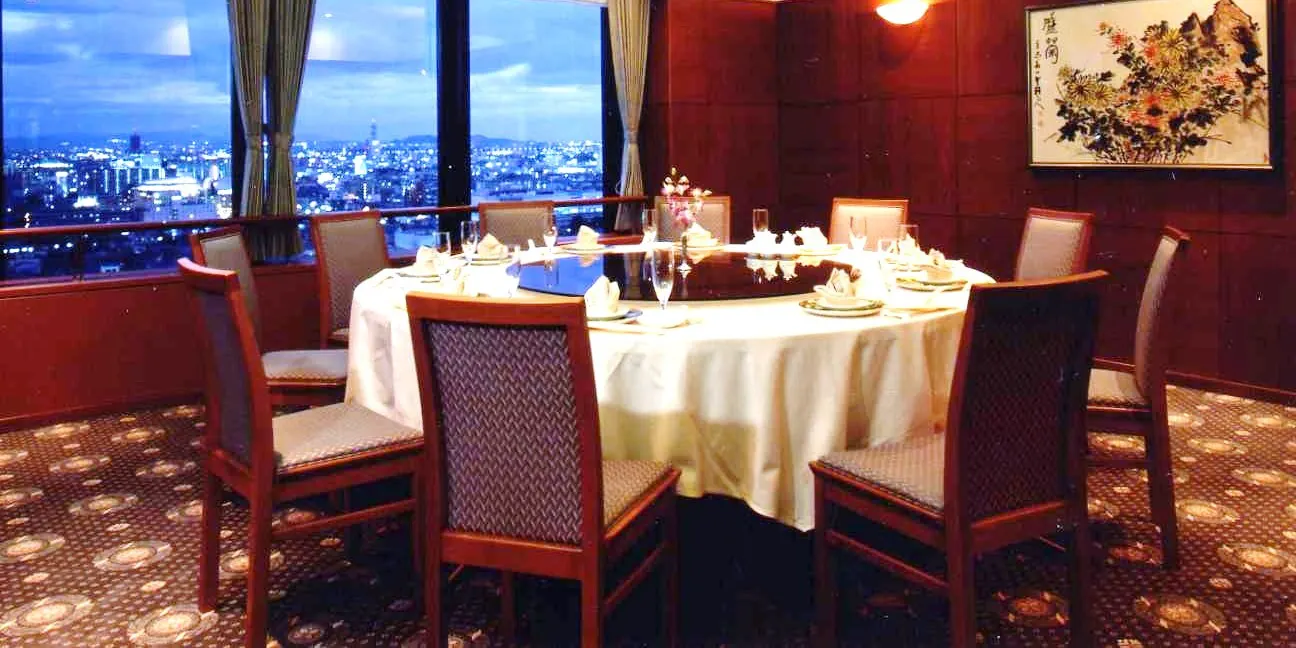 六本木 樓外樓 ロッポンギ ロウガイロウ ホテルグランヴィア京都 中華料理 一休 Comレストラン