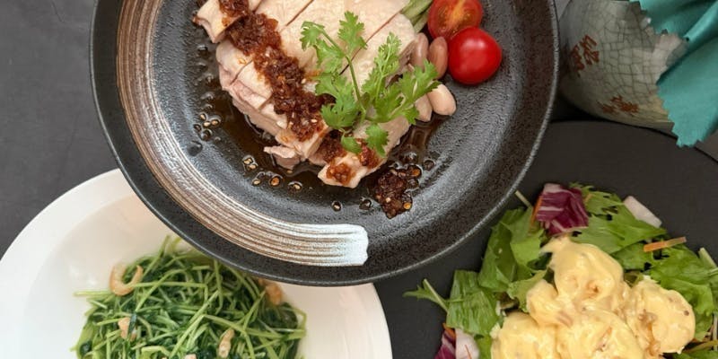 【 SoHo Classic 】ソーホー・クラシック