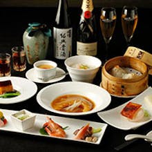 上中里駅周辺の美味しいランチ28店 おしゃれ人気店 絶品ランチグルメ 21年 一休 Comレストラン 上中里駅周辺の美味しいランチ28店 おしゃれ人気店 絶品ランチグルメ 21年 一休 Comレストラン