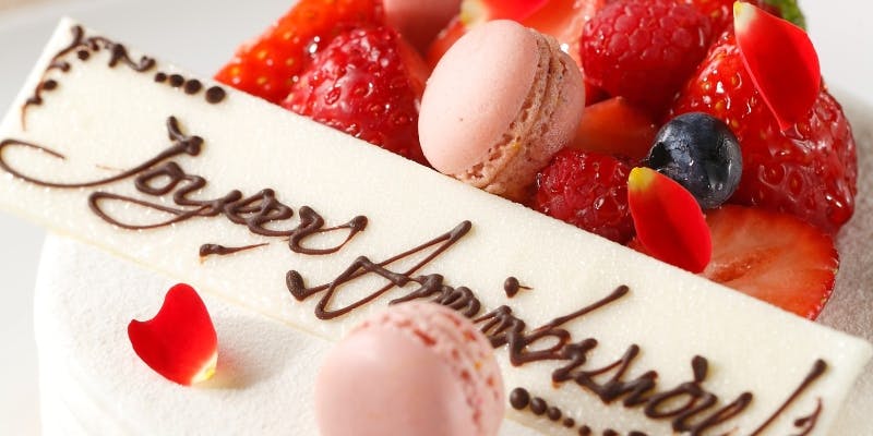 【記念日ペアランチ】デジュネ アンサンブル＆記念日ケーキでお祝い  全6品