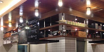 リコロ 大丸東京店（RICOLO）