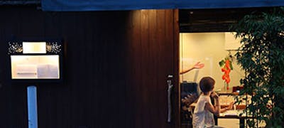 仙川駅周辺ディナー 30件 おしゃれ人気店 絶品ディナーグルメ 22年 一休 Comレストラン 仙川駅周辺ディナー 30件 おしゃれ人気店 絶品ディナーグルメ 22年 一休 Comレストラン