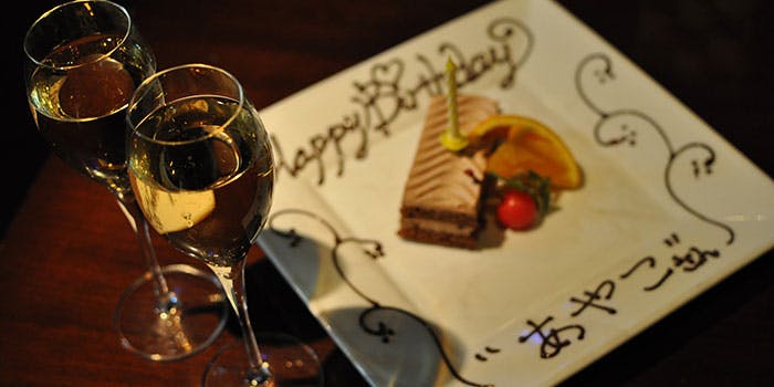 ディナー トゥッカーノ 池袋店 池袋 ブラジル料理 一休 Comレストラン