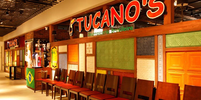 記念日におすすめのレストラン・トゥッカーノ 池袋店の写真2