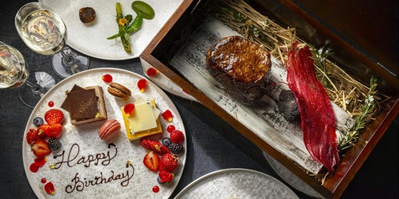 <迎賓館>世界最高級シリーズ　ディナープレート 迎賓館>世界最高級シリーズ ディナープレート 大磯迎賓舘