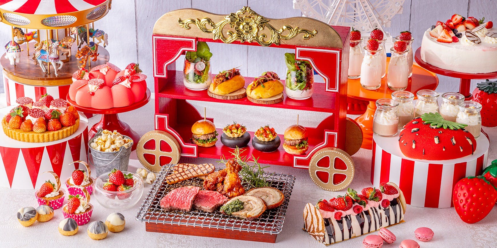 「メトロポリタングリル」 ヒルトン東京