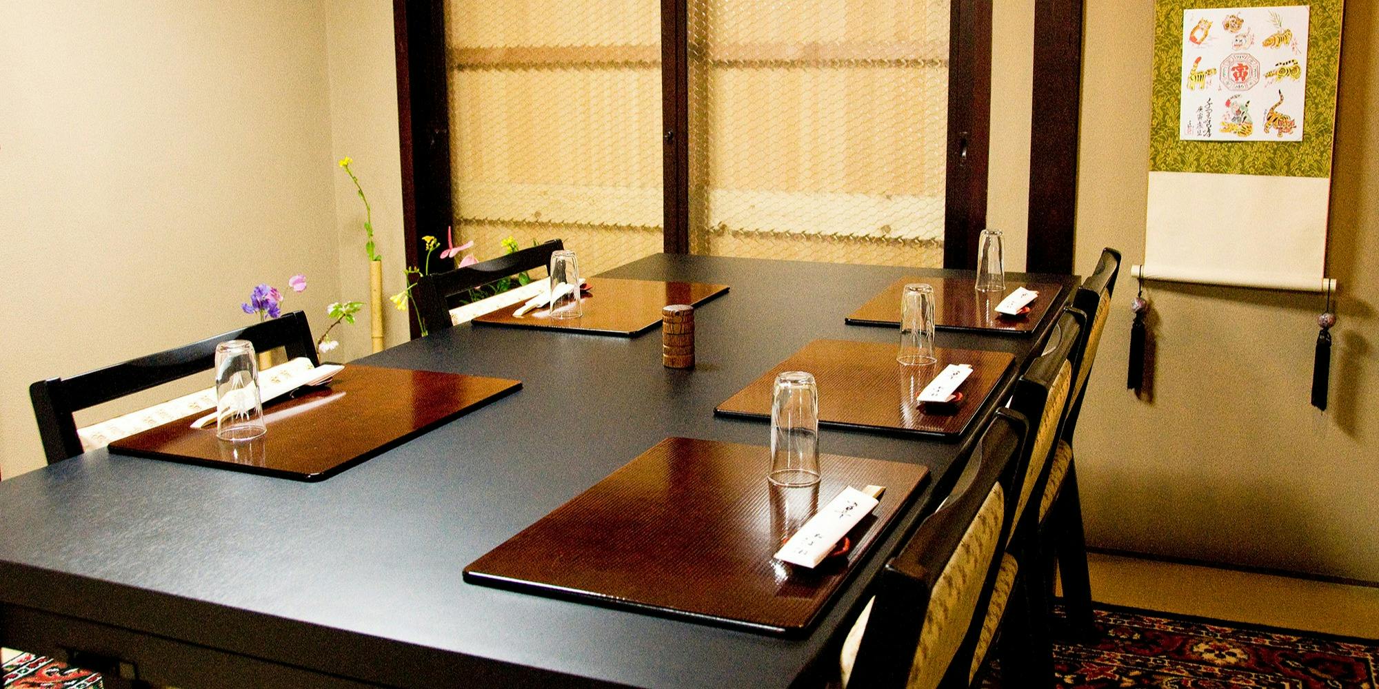 京料理 およね - 画像17