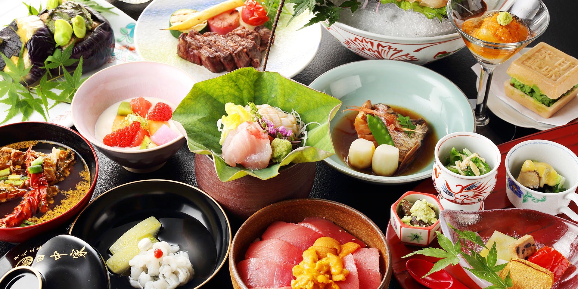 割烹 田中家（かっぽう・たなかや）