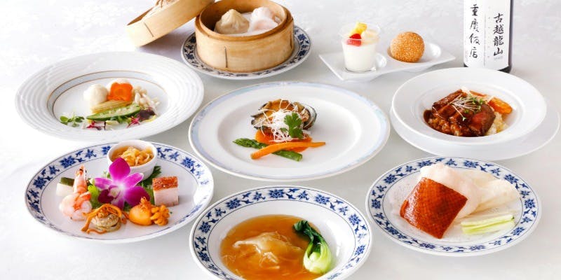 【貴賓室確約プラン蒼天】接待や会食でのご利用におすすめ 銘々皿＋ワンドリンク付き