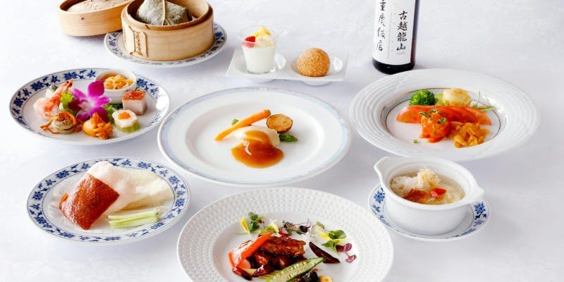 【貴賓室確約プラン極光】接待や会食でのご利用におすすめ 銘々皿＋ワンドリンク付き