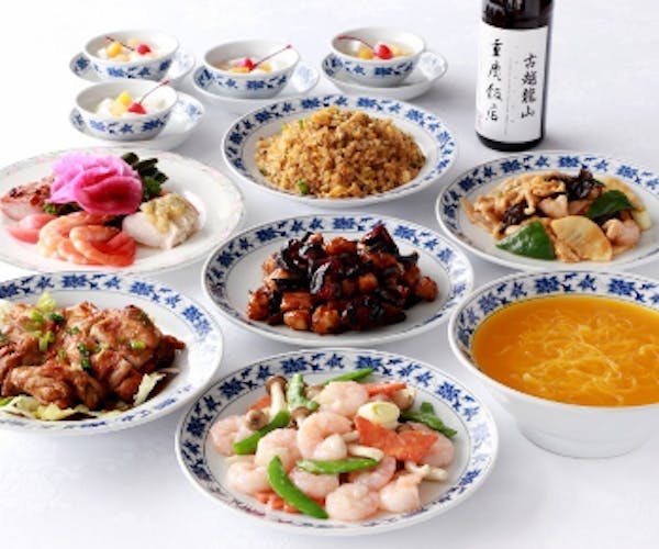 食べ放題 ブッフェ 重慶飯店 横浜中華街新館1階レストラン ローズホテル横浜 Okaimonoモール レストラン