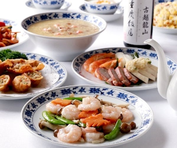 ディナー 女子会 重慶飯店 横浜中華街新館1階レストラン ローズホテル横浜 Okaimonoモール レストラン ディナー 女子会 重慶飯店 横浜中華街新館1階レストラン ローズホテル横浜 Okaimonoモール レストラン