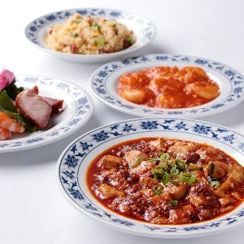 横浜山手西洋館周辺ランチ22 おすすめ 絶品お昼ごはん21選 一休 Comレストラン