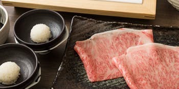 うしごろ 貫 恵比寿本店