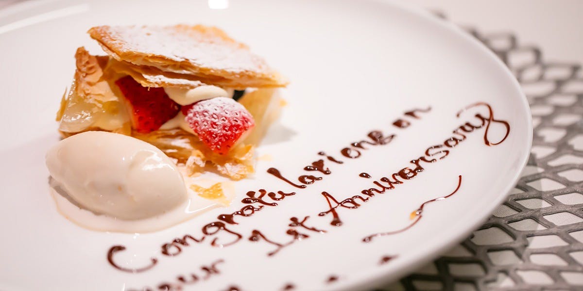 リニューアル 東山庭 Higashiyama Garden（ヒガシヤマガーデン）