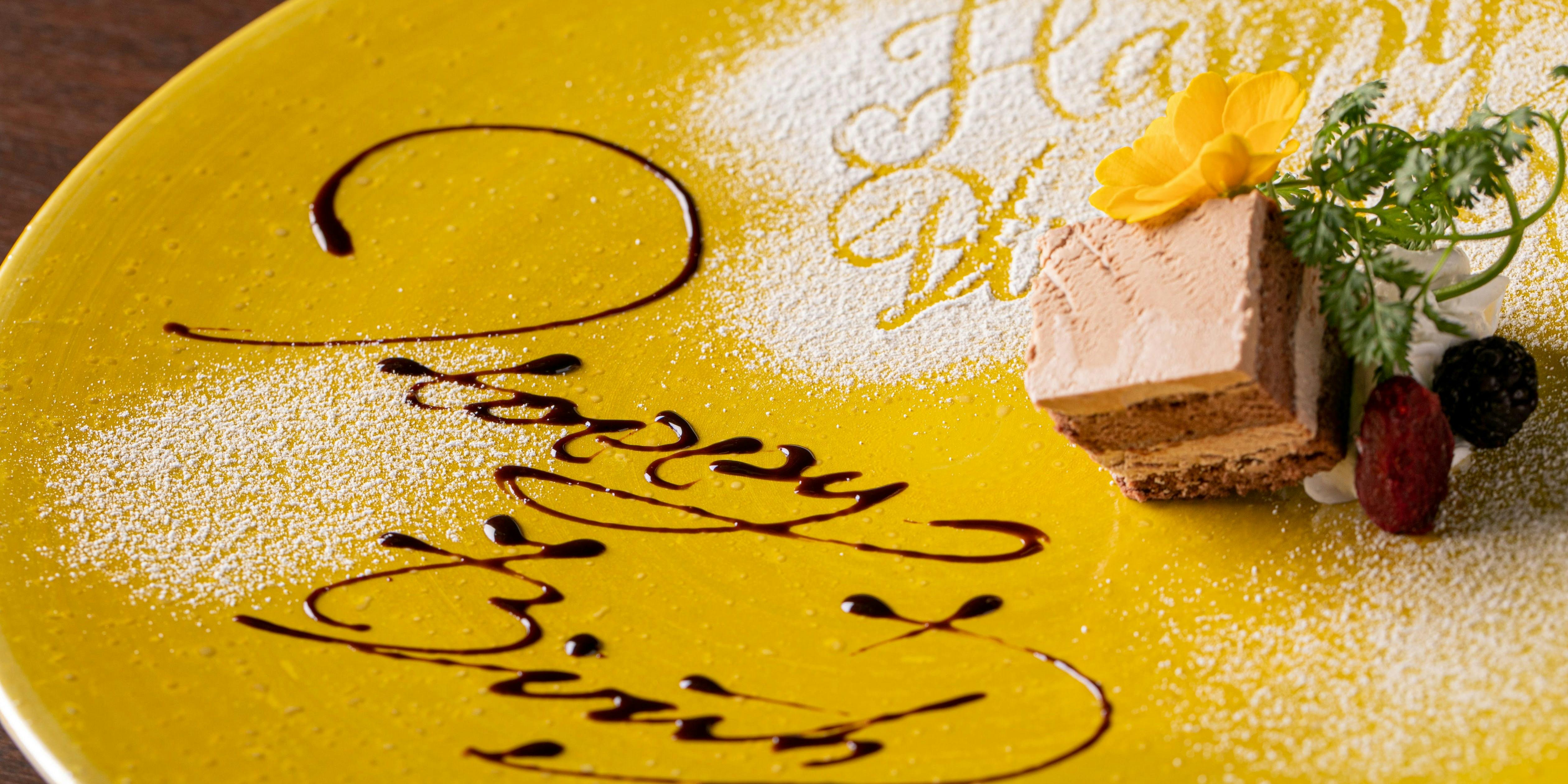 鉄板Dining SEEKS - 画像18