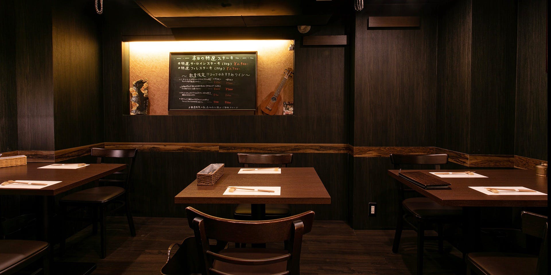 鉄板Dining SEEKS（シークス） 3枚目