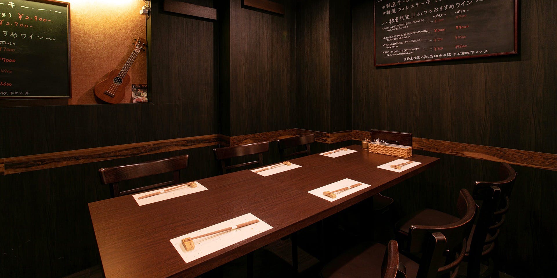 鉄板Dining SEEKS - 画像3