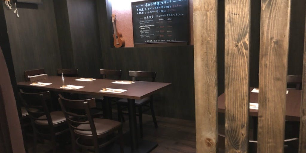 鉄板Dining SEEKS - 画像21