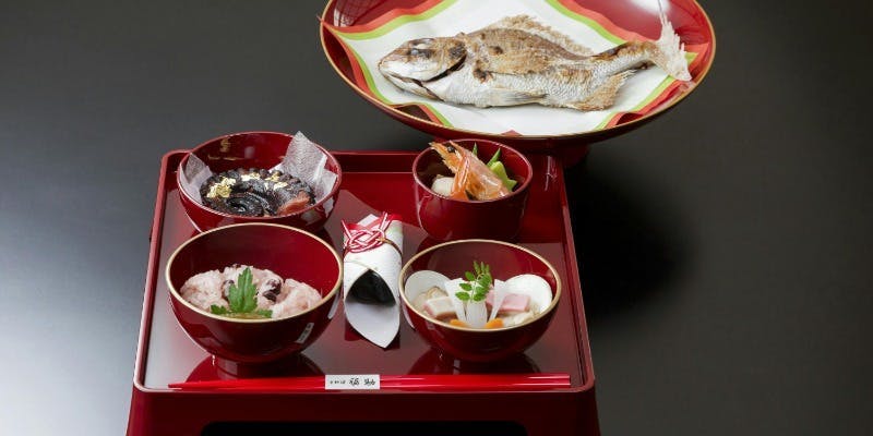 【お食い初めプラン】お子様の成長を祝うお食い初め膳と焼小鯛付の特別会席（4～6名様）