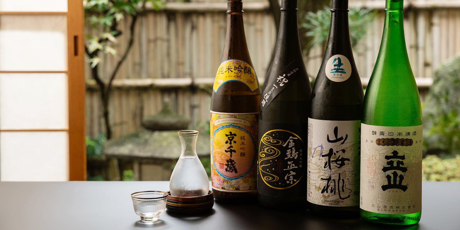 下鴨福助（しもがもふくすけ）