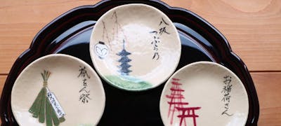 清水寺ランチ22 おすすめ 絶品お昼ごはん14選 一休 Comレストラン 清水寺ランチ22 おすすめ 絶品お昼ごはん14選 一休 Comレストラン
