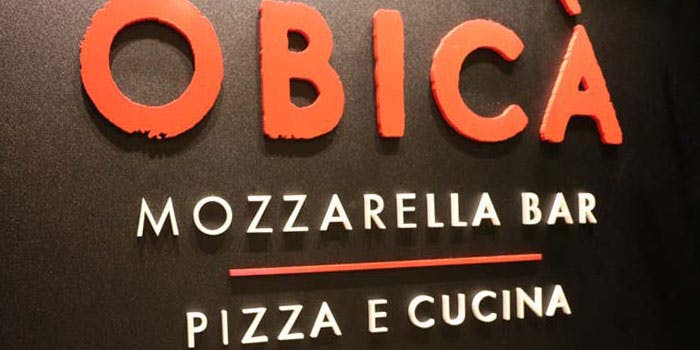 オービカ モッツァレラバー 横浜店 - 画像5