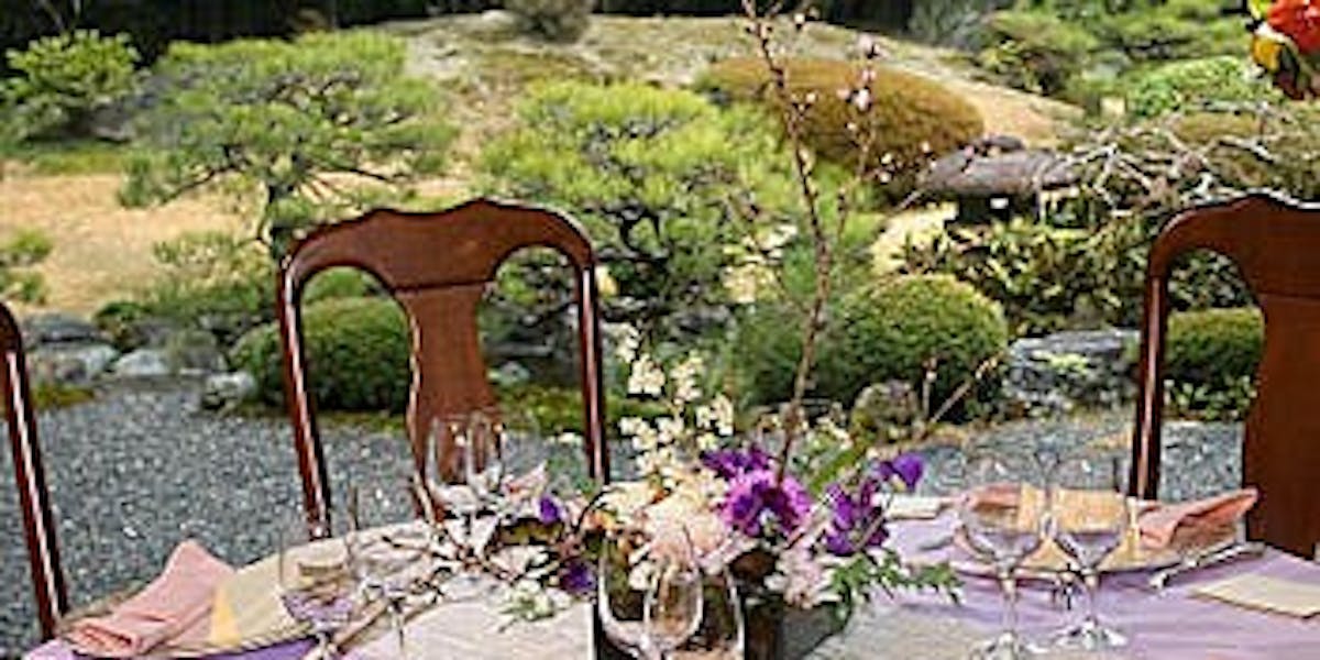 京都洛東迎賓館 Restaurant 秀岳
