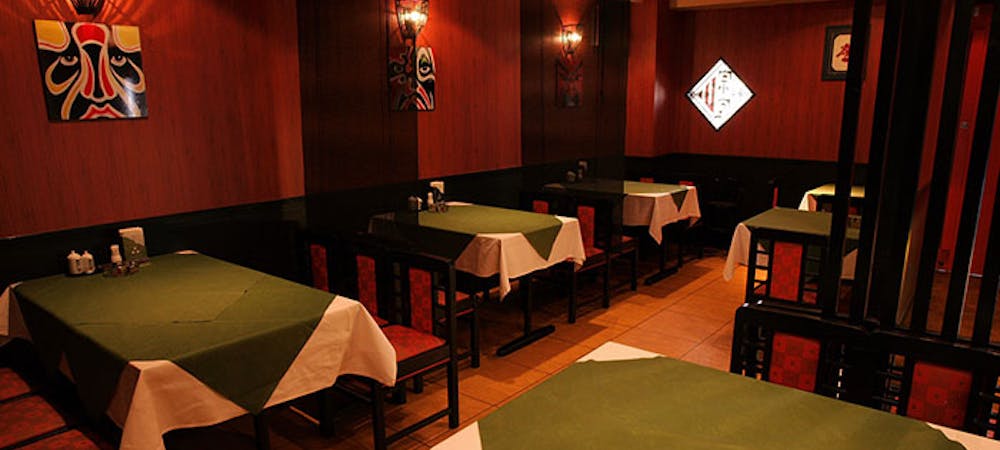 ランチ Chinese 宗家 チャイニーズ シュウヤ 三宮 中華 一休 Comレストラン